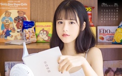 中文字幕无码高清晰